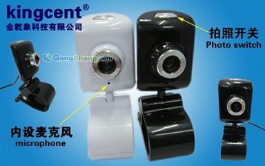 菏澤艾博網(wǎng)絡(luò)科技 在世界工廠網(wǎng)全球企業(yè)庫中閃耀的網(wǎng)絡(luò)科技新星