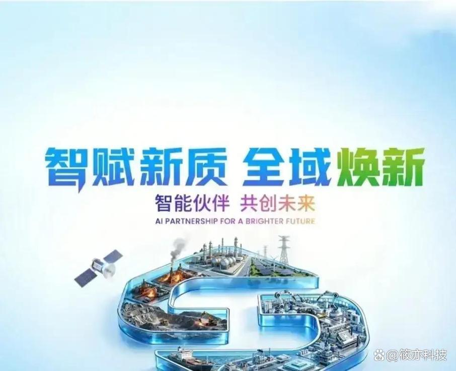 中國移動移動天工把六大計算機專業擰進工廠,網絡,安全,軟件,數據,ai